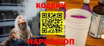 эйфоретик Кингисепп