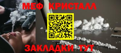 прущие грибы Кинель