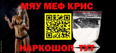 прущие грибы Кинель