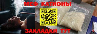 эйфоретик Кингисепп