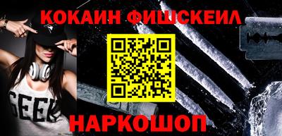 mdma Кимры