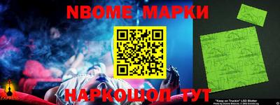 mdma Кимры