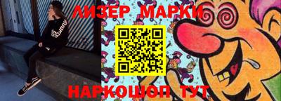 mdma Кимры