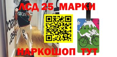 mdma Кимры