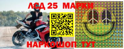 mdma Кимры