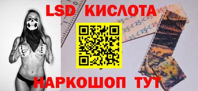 mdma Кимры