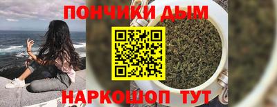 mdma Кимры