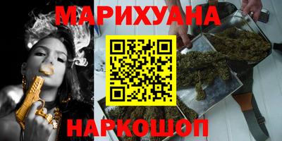 mdma Кимры
