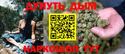 эйфоретик Кингисепп
