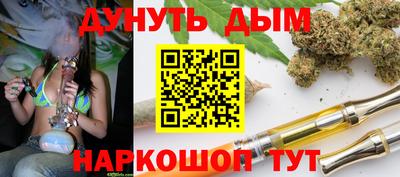 эйфоретик Кингисепп