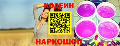 эйфоретик Кингисепп