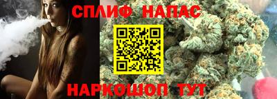 mdma Кимры