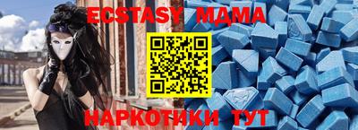 эйфоретик Кингисепп