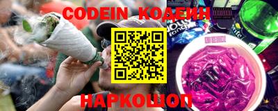mdma Кимры