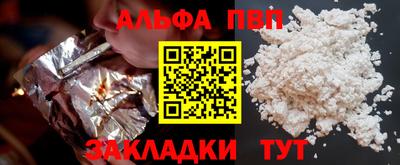 эйфоретик Кингисепп