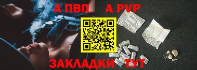 mdma Кимры