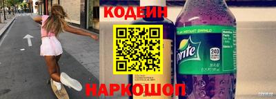 эйфоретик Кингисепп