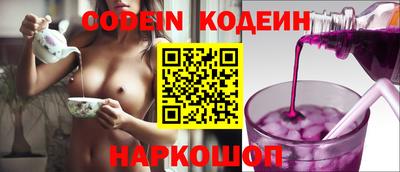 эйфоретик Кингисепп