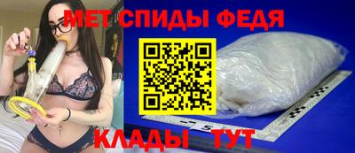 прущие грибы Кинель