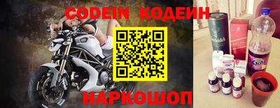 прущие грибы Кинель