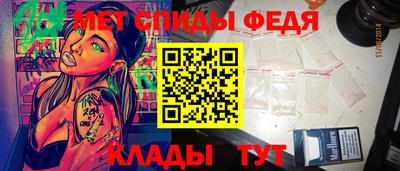 эйфоретик Кингисепп