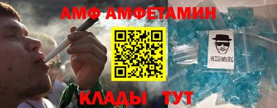 эйфоретик Кингисепп
