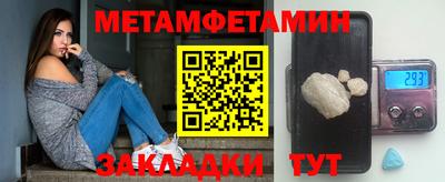 эйфоретик Кингисепп
