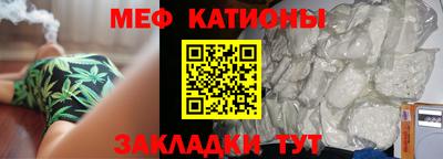прущие грибы Кинель