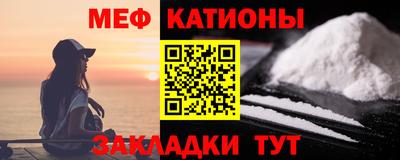 mdma Кимры
